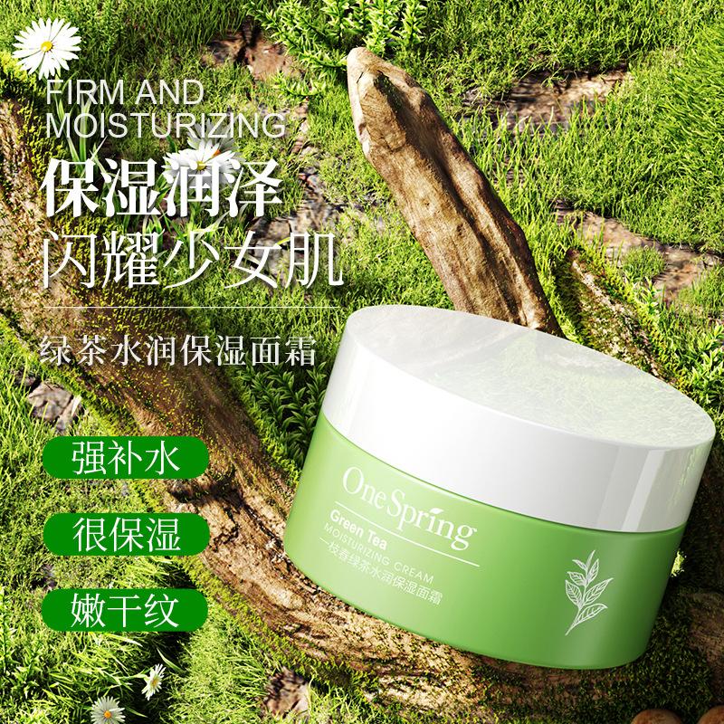 Onespring Green Tea Moisturizing & Refreshing Face Cream Beauty Skin Rejuvenating and Hydrating Moisturizing and Nourishing Facial Care Cream Wholesale details Picture
