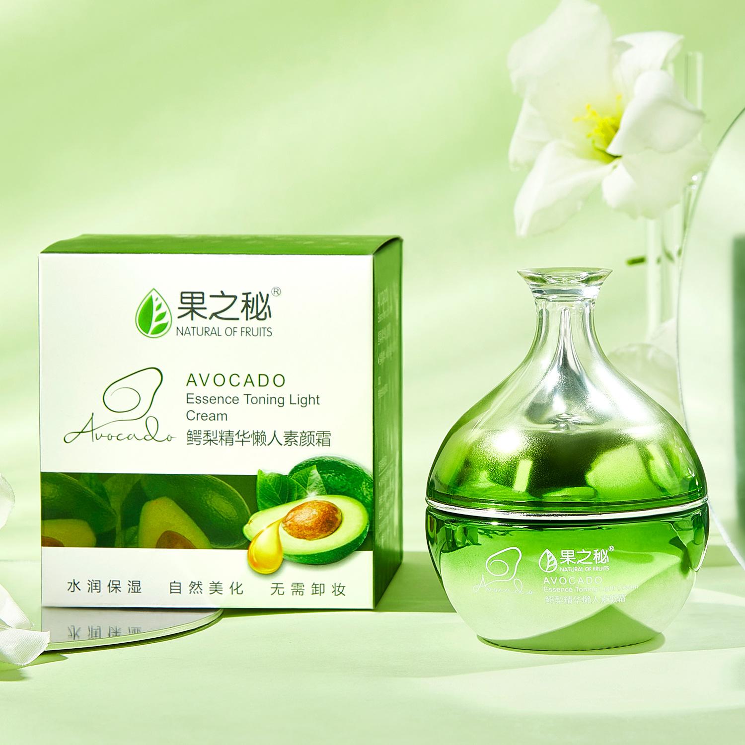 natural core cream lazy face cream high moisturizing avocado essence no need to remove makeup moisturizing moisturizing natural beautifying not fake Specification drawing