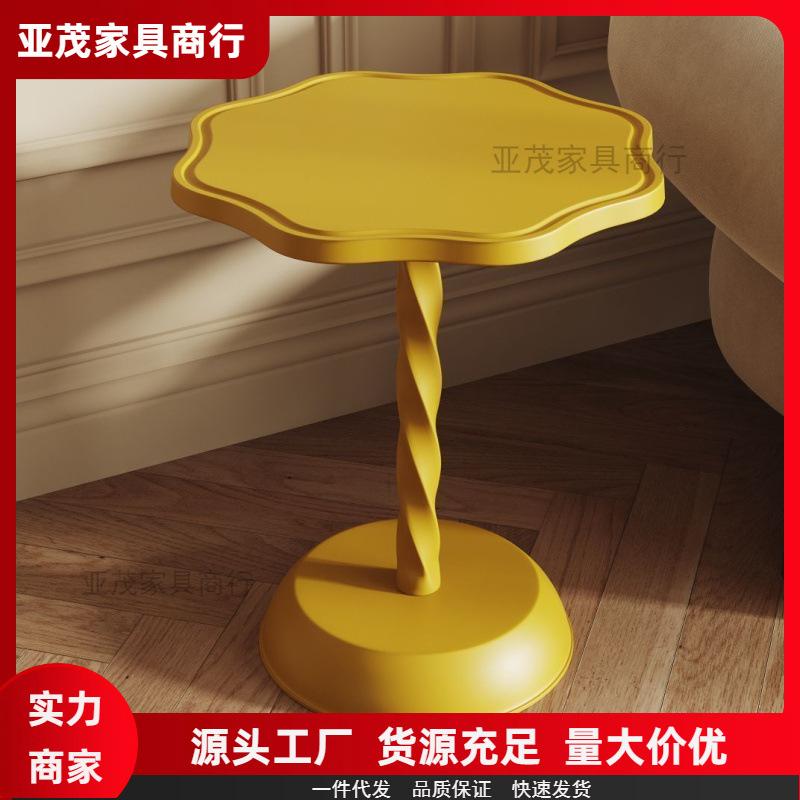 cream side table portable small table simple household ins light luxury small coffee table bedroom iron bedside table storage full figure