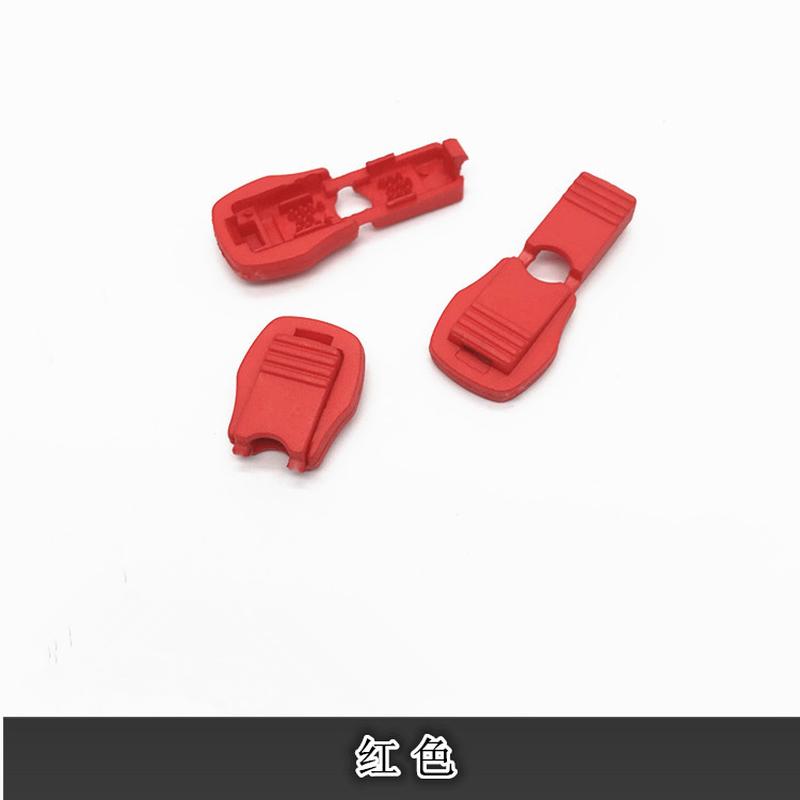 Flat Pressing Buckle Universal Bag Clothing Rope Tail Clipped Button Zipper Tail Buckle Buckle Accessories Tail Clipped Button Rope Buckle Clipped Button Item Picture