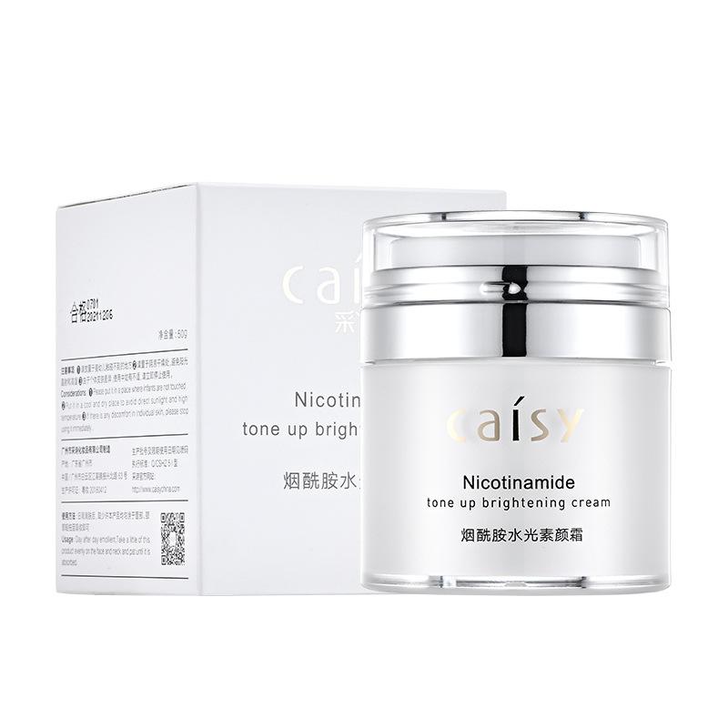 internet celebrity same style nicotinamide plain face cream skin care lightweight breathable face cream light concealer brightening face cream Item Picture