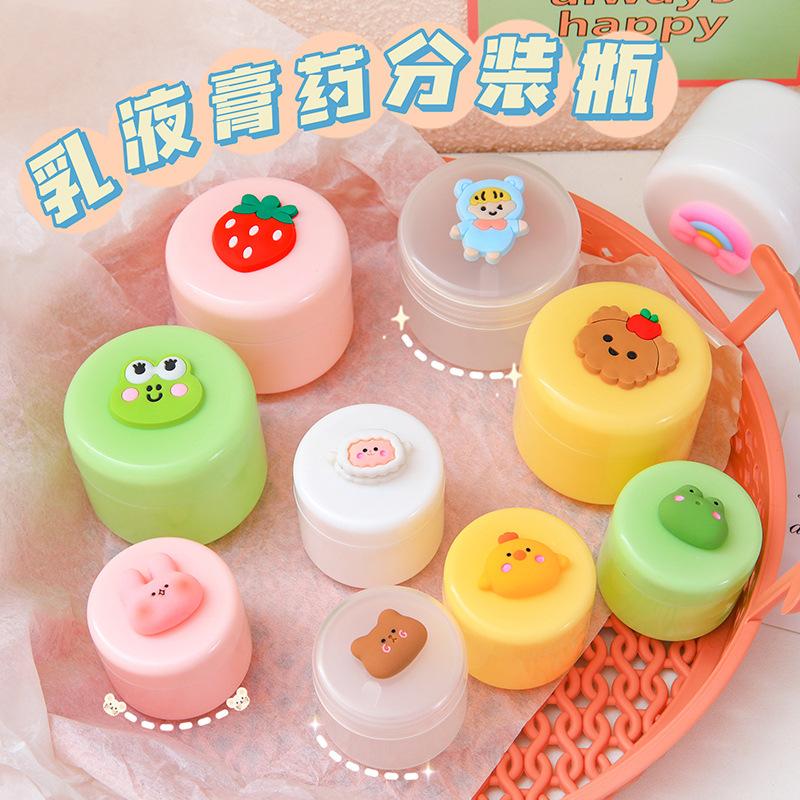 Cartoon Lotion Plaster Storage Bottle Travel Portable Cosmetics Liquid Foundation Face Cream Box Test Pack Sample Empty Bottle full figure