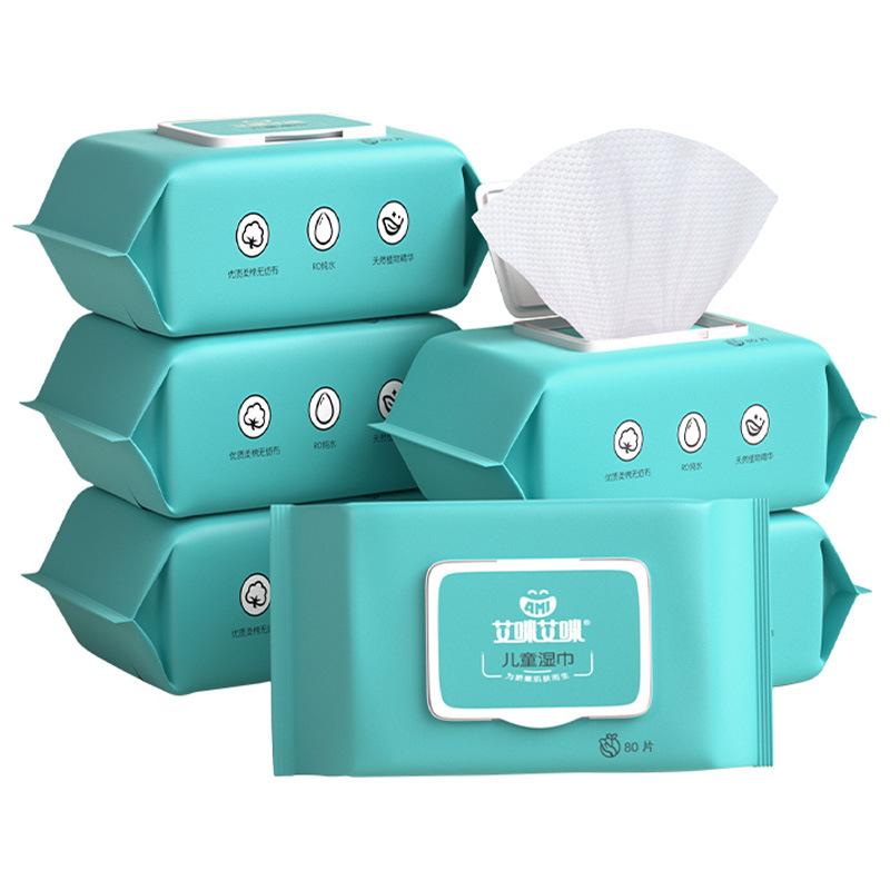 aimi baby wipes thickened pearl pattern wipes 80-drawer large bag with lid wipes for infants and children Item Picture