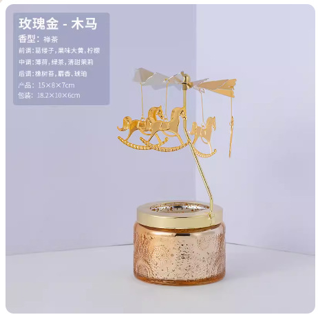 居家日用香薰蜡烛工具套装 圣诞香薰蜡烛香氛提升 家居气氛水晶香薰石摆件 日用百货香薰生活必备品香薰香薰摆件香薰香氛产品图
