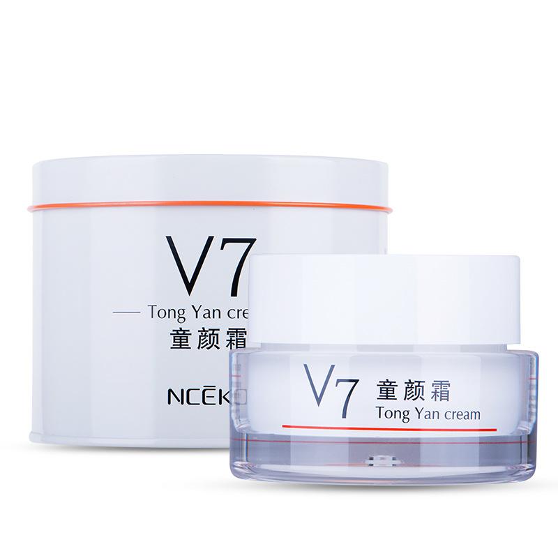 liyanshijia v7 concealer moisturizing skin cream moisturizing nude makeup base cream brightening lazy face cream Item Picture