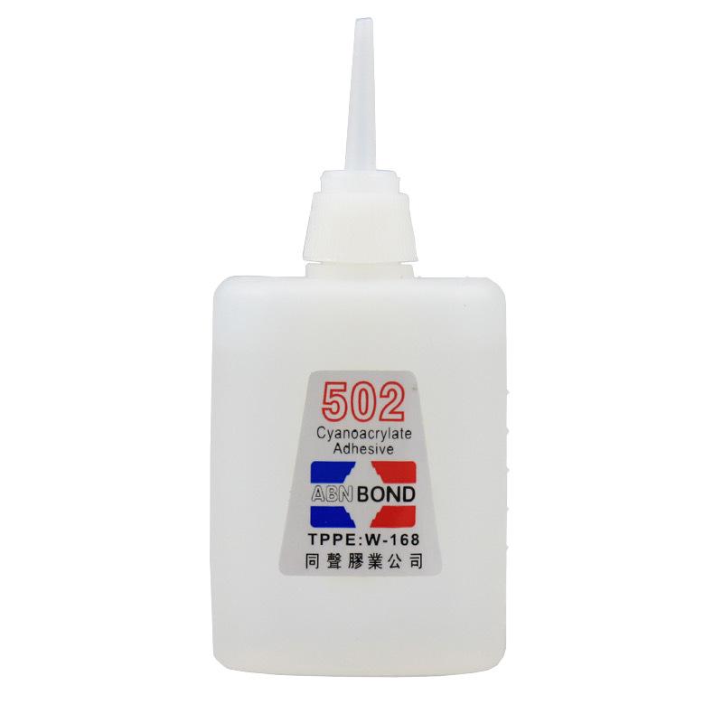 large bottle 502 glue 3 seconds furniture wood plastic ceramic 70g strong office simultaneous sound quick-drying glue factory direct sales Item Picture