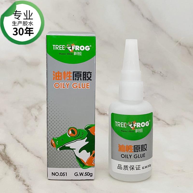 tree frog manufacturer 50g oily raw glue popular tiktok fast hand supermarket all-purpose adhesive household glue with box 502 Specification drawing