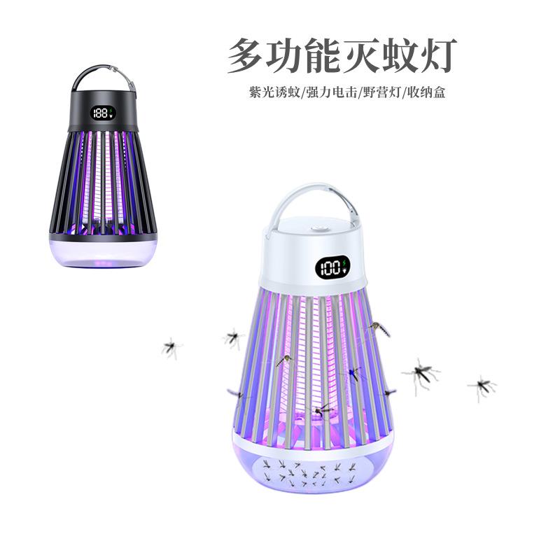 new mosquito killer household usb rechargeable mosquito trap outdoor mosquito killer camping lamp cross-border electric shock mosquito killer