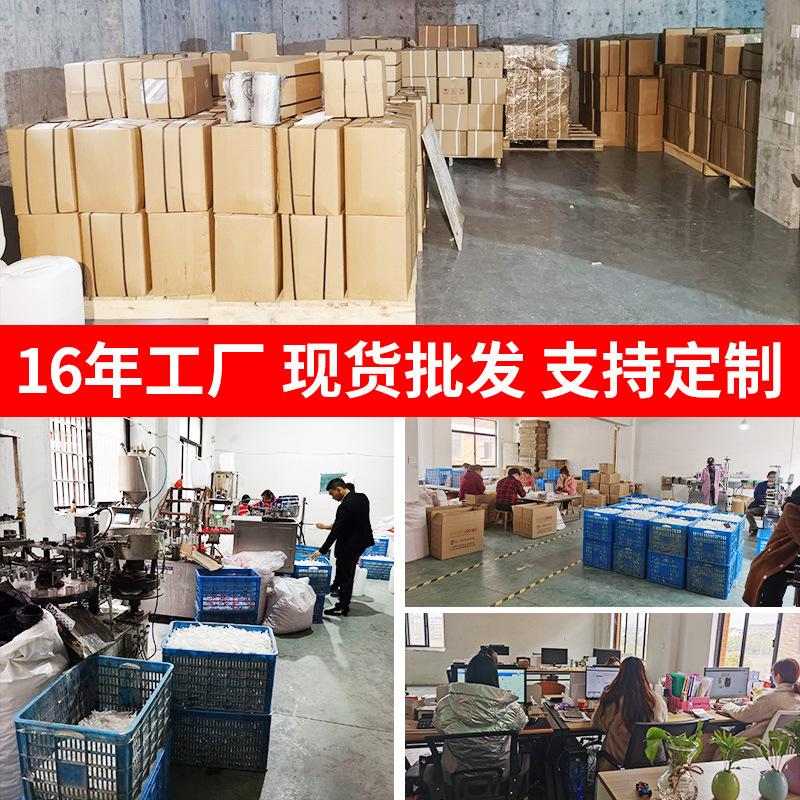 Direct Sales 502 Glue Wholesale Strong Quick-Drying Glue Household Metal Craft Glue 12G Independent Packaging Specification drawing