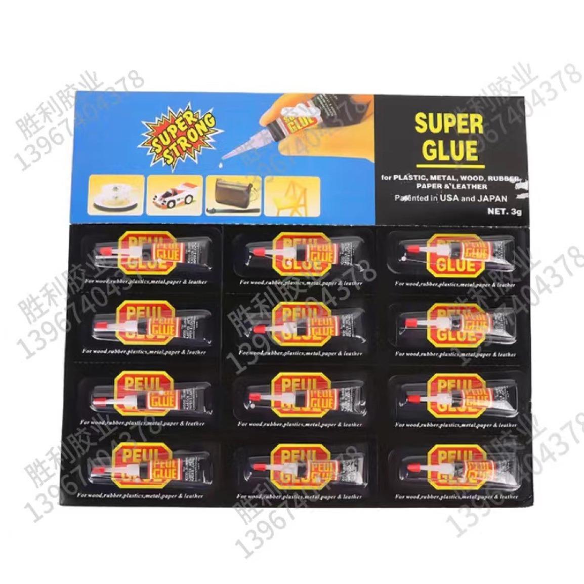 super glue all-purpose adhesive make up plastic 502 oily raw glue 401 instant glue factory direct sales 101 alteco full figure