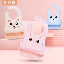 baby eating bib waterproof feeding bib children super soft three-dimensional baby bib bib bib coverall