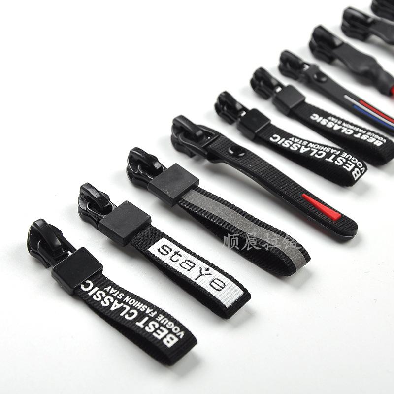 Factory Wholesale No. 3 Nylon Closed Tail Zipper No. 5 Waterproof Pocket Zipper Logo Color Creative Clothing Zipper Specification drawing