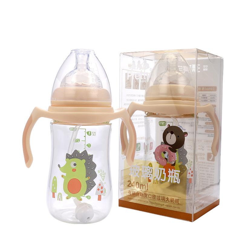 Baby 240ml Automatic Wide-Caliber Glass Feeding Bottle with Handle Baby Silicone Nipple Choke Proof Feeding Bottle Factory Wholesale