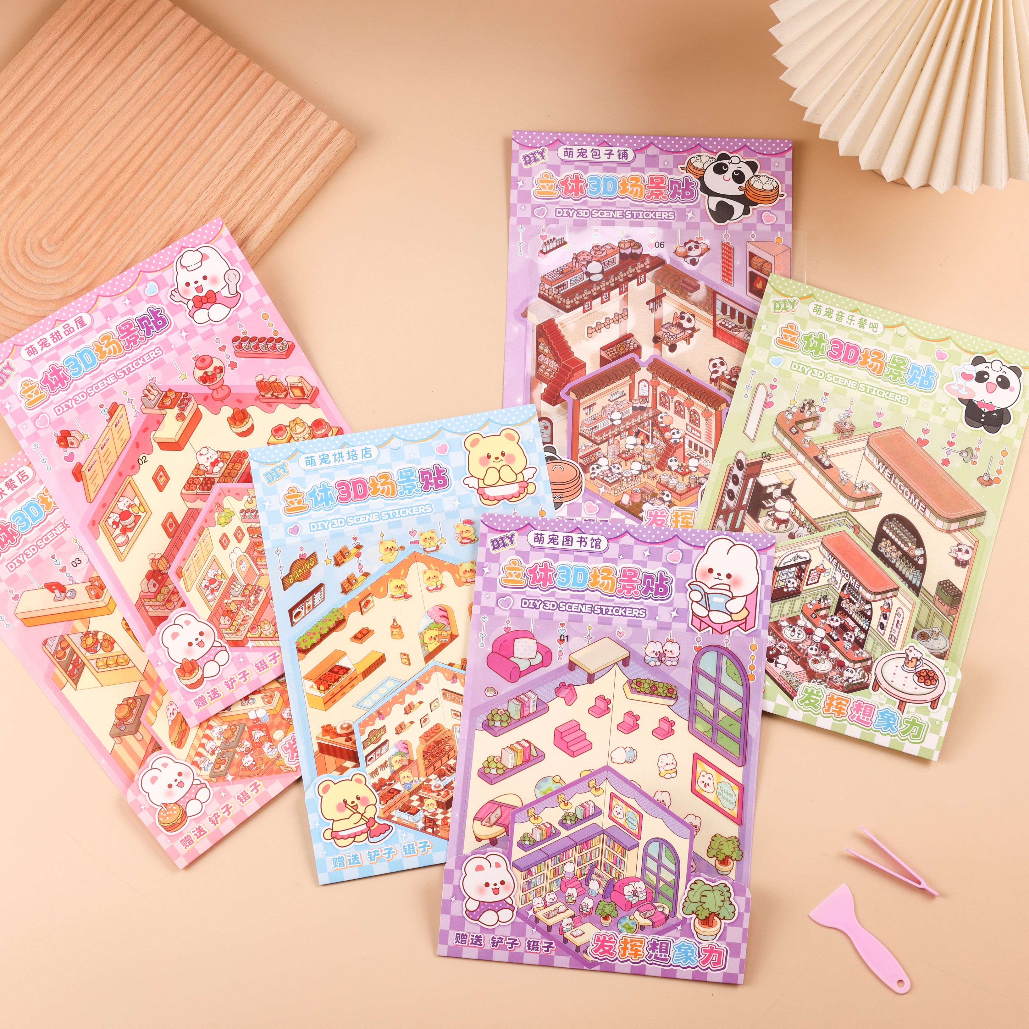 Transparent cartoon 3D scene stickers, transparent 3D cute planner, Guka stickers, 3D miniature scene stickers Application Scenario