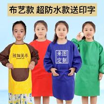 children's painting painting clothes long sleeve coverall bib kindergarten suit logo printing kid's drawing eating clothes apron