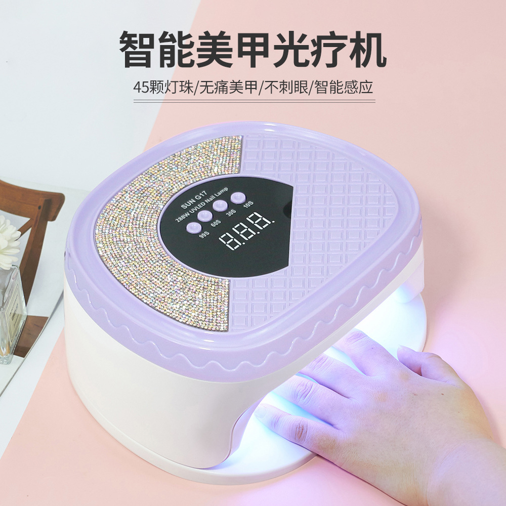 G17 Multi-color nail art Light Therapy Lamp with 45 lamp beads, quick-drying uv light therapy machine, high-power nail art baking lamp full figure