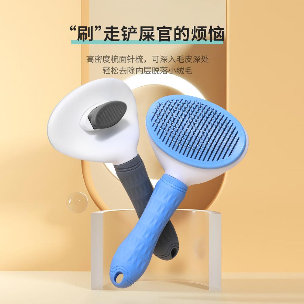 pet essential pet comb massage comb dog hair removal brush stainless-steel needle pet comb wholesale