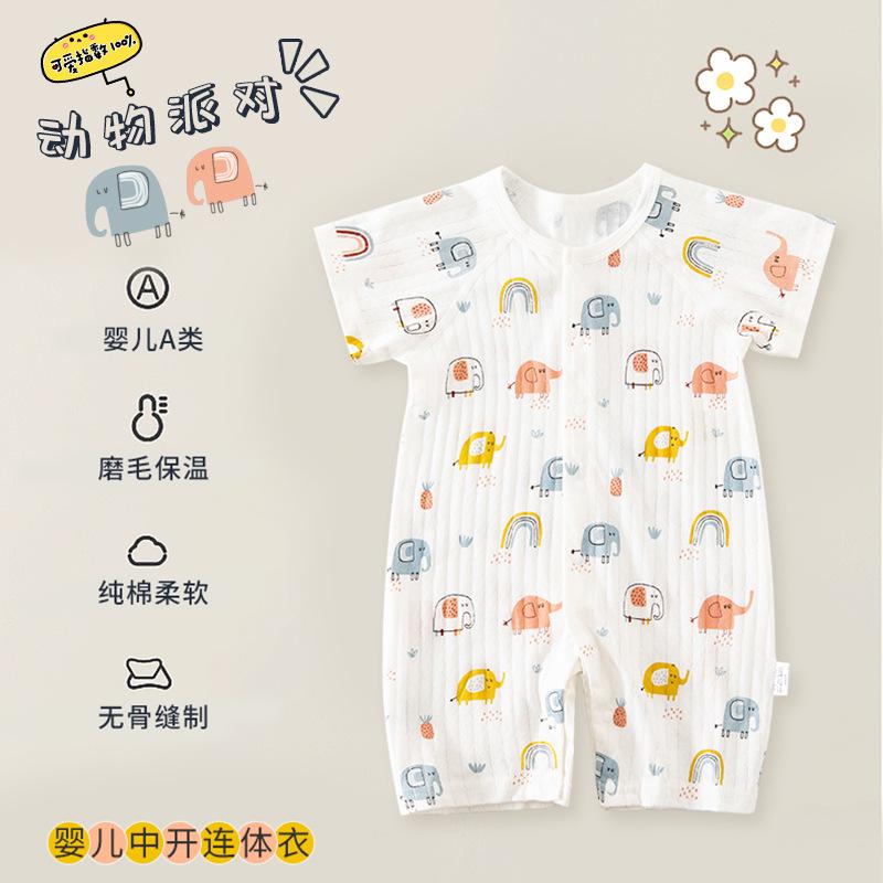 baby summer jumpsuit newborn clothes class a pure cotton men's and women's baby thin romper romper children's clothes