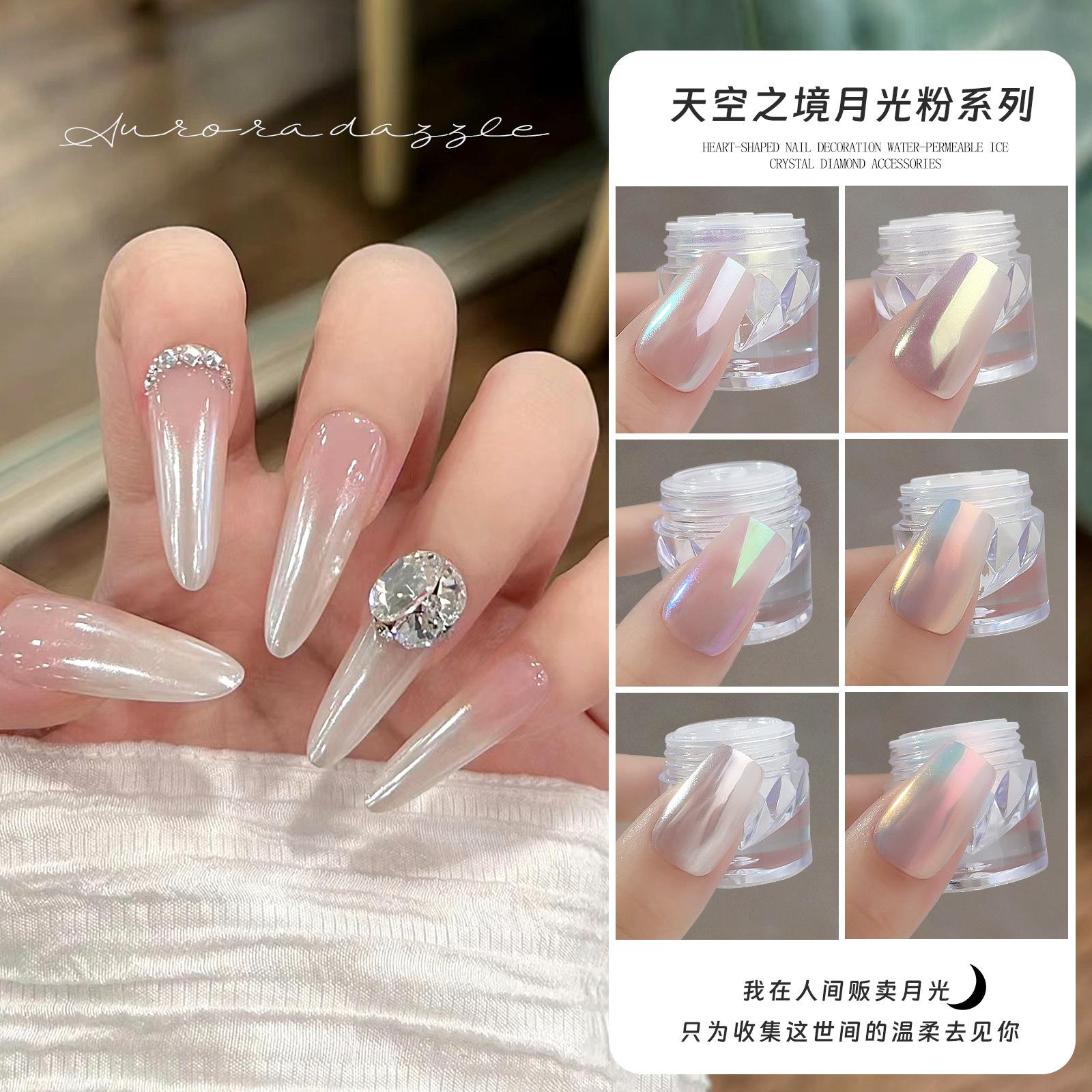 internet celebrity manicure sky mirror aurora powder shop full set of manicure fairy moonlight powder highlight moonlight powder wholesale