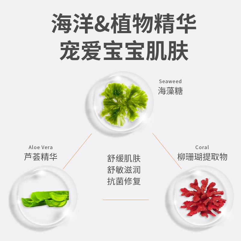 factory wholesale bic baby wipes baby wipes large package children hand & mouth dedicated wipes thickened custom Specification drawing