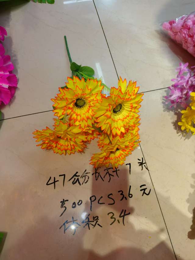 家饰年宵花仿真花饰塑料花 假花仿diy材料装饰品 假花艳丽逼真装点家居美观