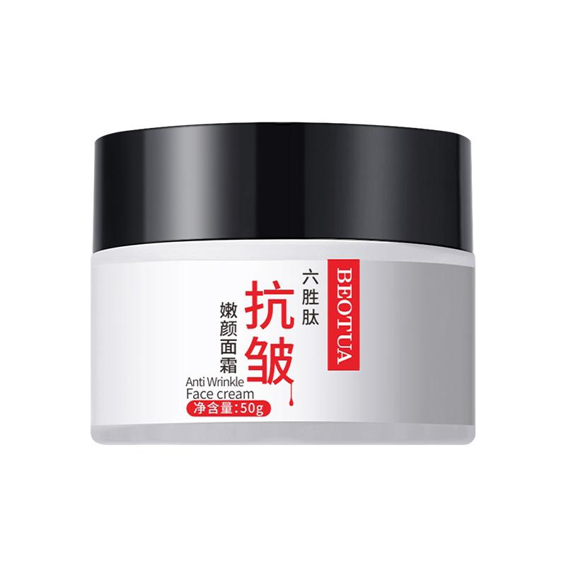 beotua six-peptide anti-wrinkle face cream tender moisturizing facial cream hydrating facial care tiktok wholesale delivery Item Picture