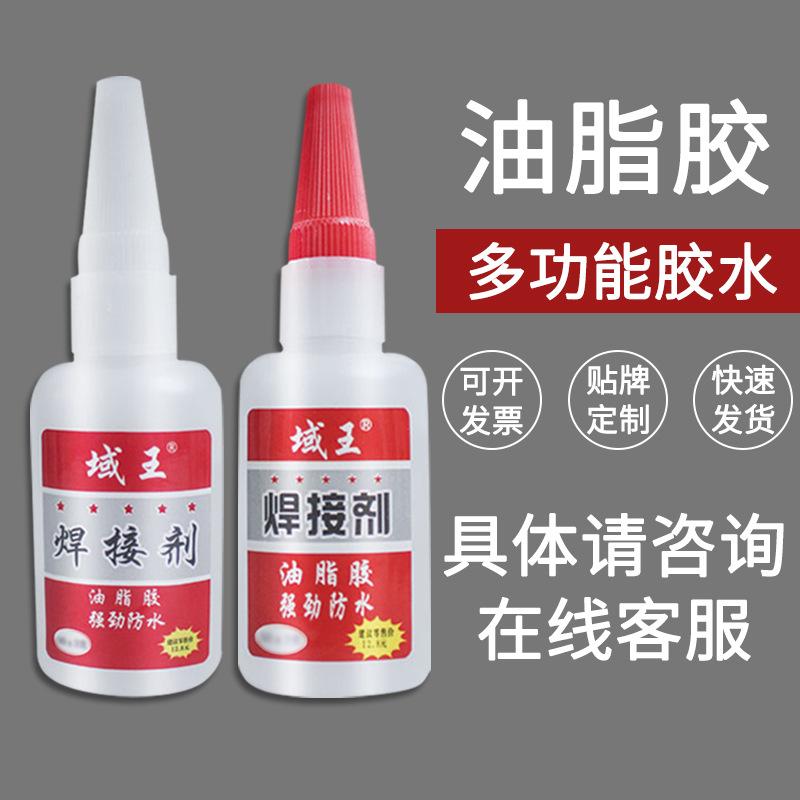stall oil glue 502 oily welding agent sticky shoes metal solid wood ceramic handmade diy glue wholesale Specification drawing