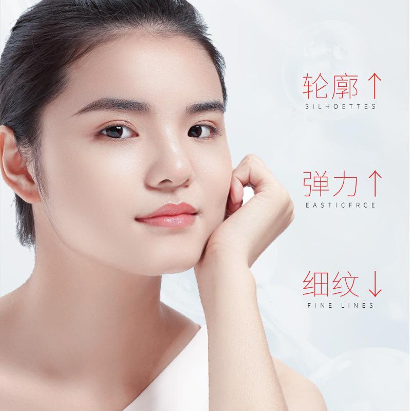 beotua six-peptide anti-wrinkle face cream tender moisturizing facial cream hydrating facial care tiktok wholesale delivery Specification drawing