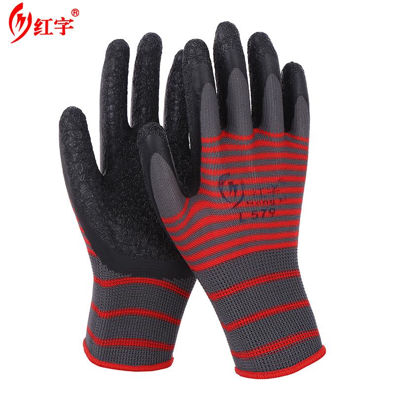 nylon stripe gray red wrinkle gloves construction site non-slip wear-resistant gloves non-slip gloves glass labor gloves wholesale