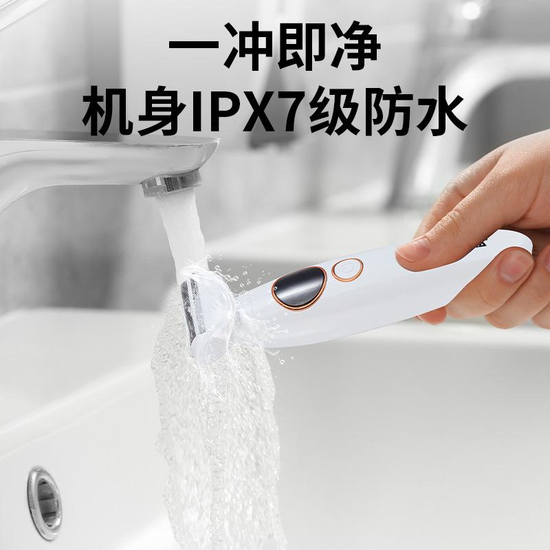 solimpia multifunctional electric depilator women's eye-brow knife private lady shaver nose hair trimmer hair trimmer Specification drawing