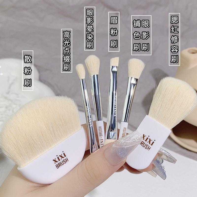 Xixi X772 Mini-Portable Brush Suit (6 Pack) Makeup Set Face Powder Eyeshadow Blush Highlight Soft Brush Specification drawing