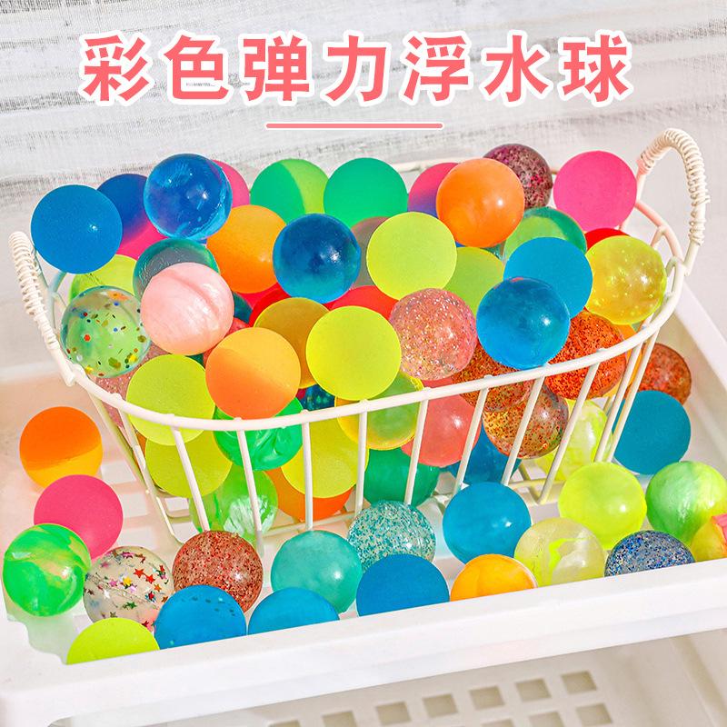25mm colorful transparent elastic ball children's creative floating solid bouncing ball gashapon machine bouncy ball small gift full figure