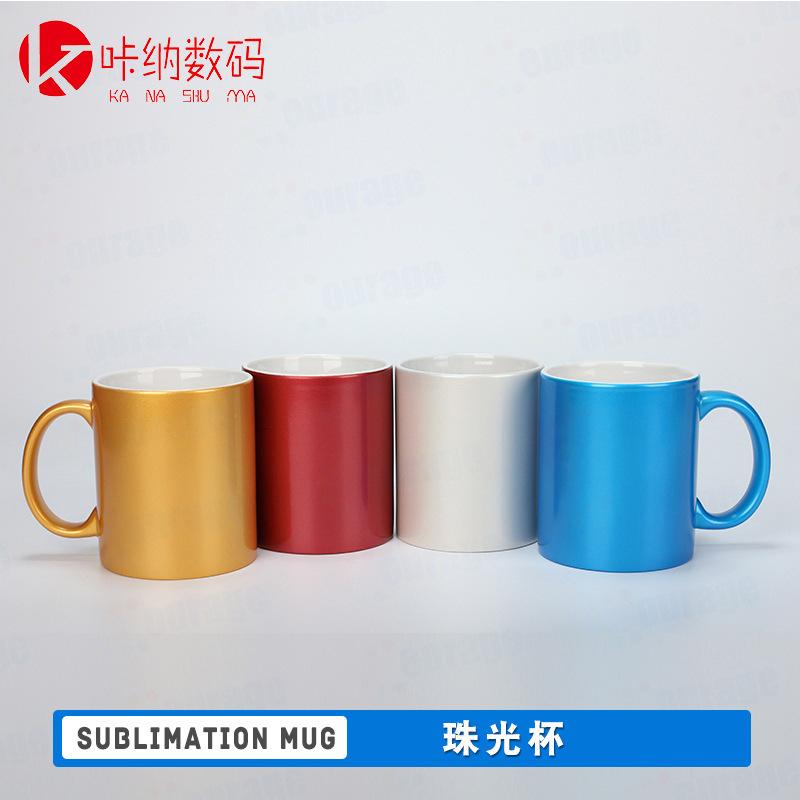 solid color ceramic cup colorful ins water cup inscription minimalism pearl cup ceramic gift plus logo factory wholesale