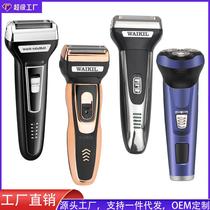 three-in-one multifunctional reciprocating shaver removable and washable cutter head nose hair trimmer water washing electric haircut shaver