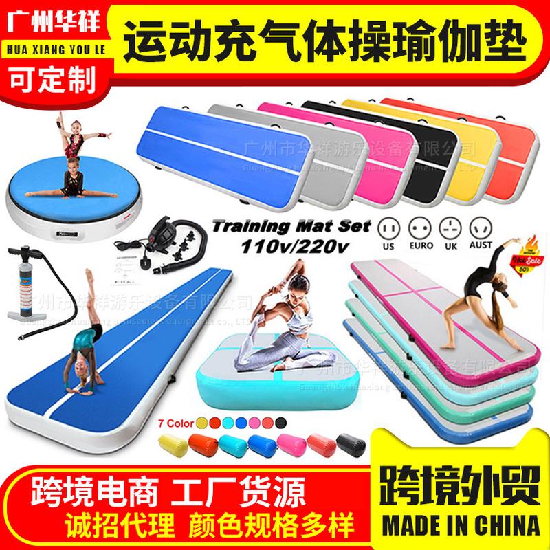inflatable gym mat yoga mat taekwondo fitness exercise training flip protective pad sporting goods brushed air cushion