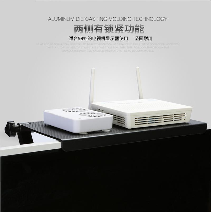 computer-tv screen storage display rack wireless router stb shelves desk storage rack Specification drawing