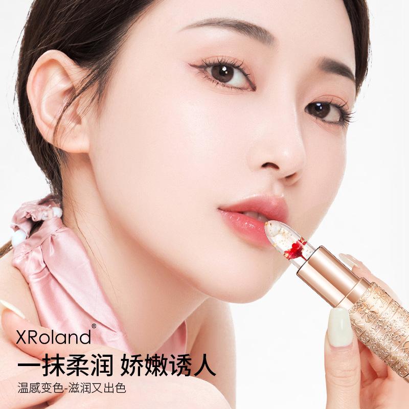 in stock petals jelly color changing lipstick non-fading no stain on cup long-lasting brand color changing lip balm hot sale Specification drawing