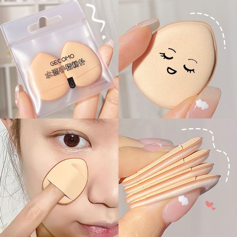 GECOMO Water Drop Finger Puff Facial Concealer Wet and Dry Dual-Use Clothing Smear-Proof Makeup Mini Fingertip Puff 2 Pack
