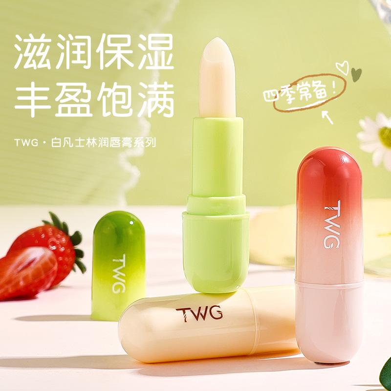 twg white vaseline moisture replenishment lip balm moisturizing lip balm coconut oil winter student lip balm
