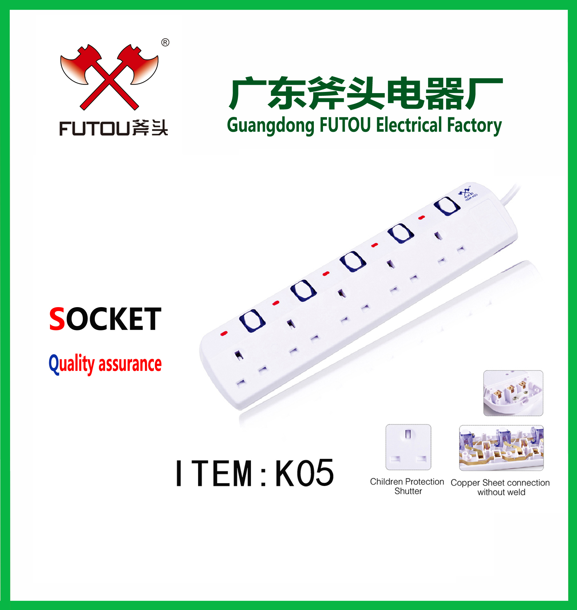 Shopping instructions Long-term high return on investment recommend cleaning methods