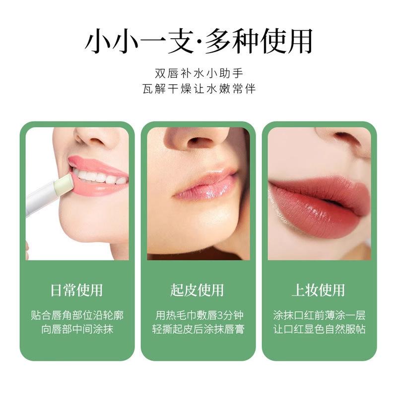 vaseline lipstick nourishing moisturizing hydrating and anti-chapping vaseline lip balm soften lip lines lipstick moisturizing repair Specification drawing