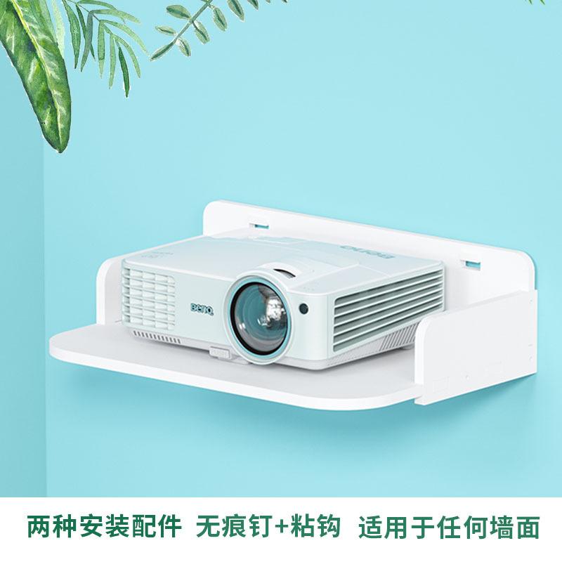 wall-mounted router storage box projector rack wall-mounted bracket partition wall punch-free set-top box storage rack details Picture