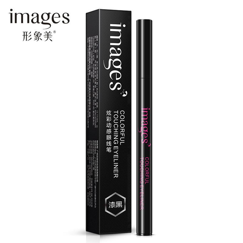 images direct sales colorful dynamic eyeliner dark quick-drying eyeliner pen sweatproof and waterproof quick-drying eyeliner eyeliner