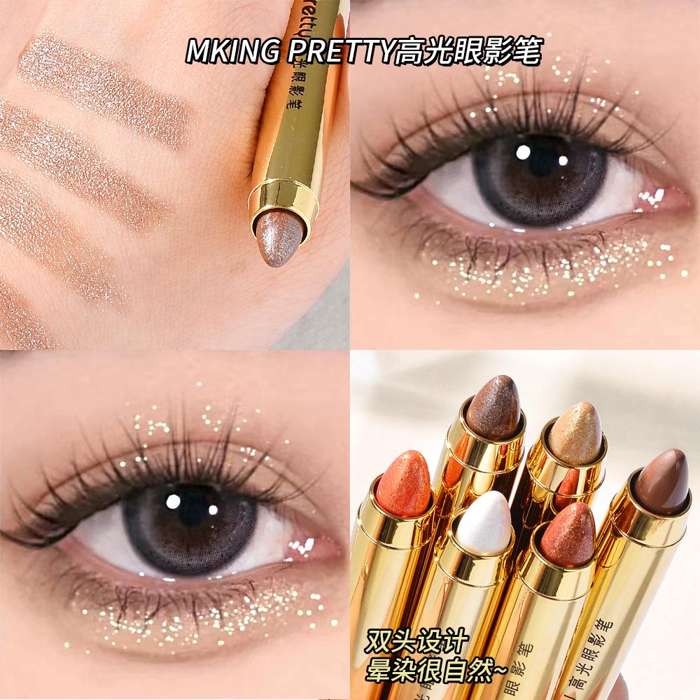 lazy eye makeup eyeliner pen eye shadow pen highlight stick double-headed smudger female micro shimmer matte cosmetics wholesale