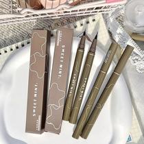 sweet mint slim eyeliner not easy to smudge brown liquid eye shadow pen eyeliner china-made makeup