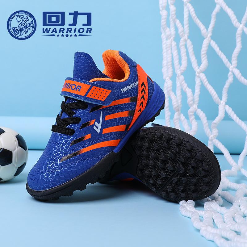 Warrior Children's Shoes Children's Sports Shoes 2022 Autumn New Trendy Boys Middle and Big Children's Running Shoes Boys Football Shoes Specification drawing