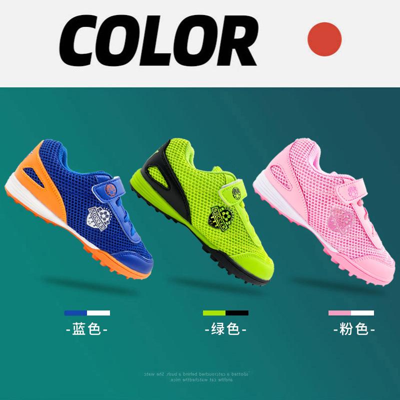 children's football shoes men's broken nails elementary school students training non-slip shoes boys broken nails girls sneaker factory direct sales details Picture
