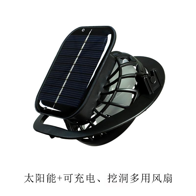 clip fan solar usb rechargeable battery fan large wind cooling handheld hole-digging electric fan multi-purpose
