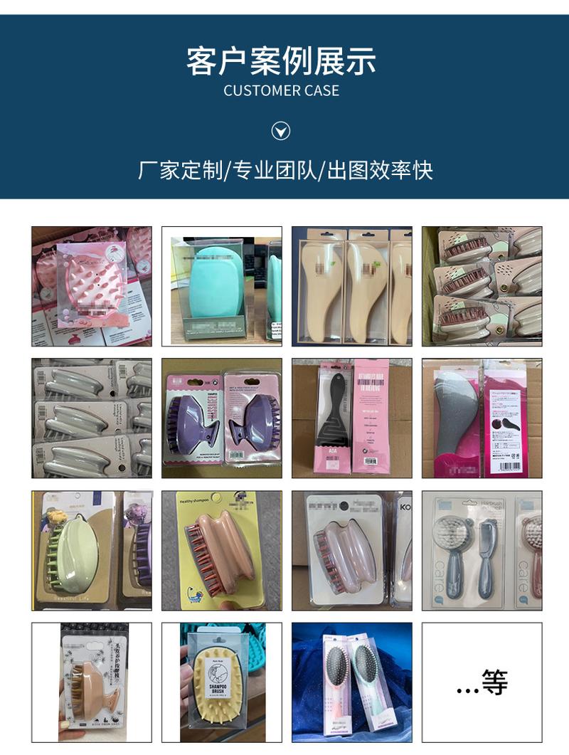 mc-1 baby comb head cleaning brush baby infant newborn boys and girls baby shampoo soft brush Application Scenario