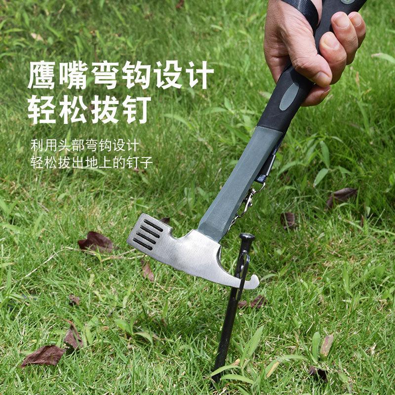 outdoor multi-functional ground claw hammer tent canopy high carbon steel nail hammer nail extractor wild life hammer camping equipment details Picture